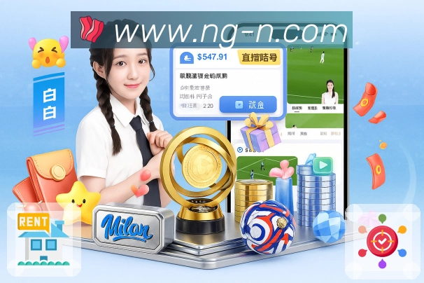 奖项5